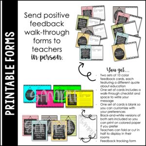 Positive Feedback Forms Quotes Thumbnail