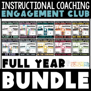 Engagement Club Bundle Cover with 10 cover images